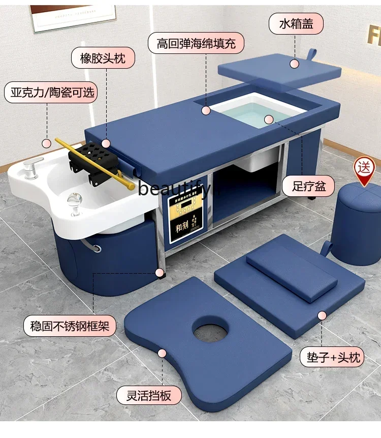 

Thai Massage Foot Massage Bed Multifunctional Shampoo Bed Barber Shop Water Circulation Fumigation Head Treatment Bed