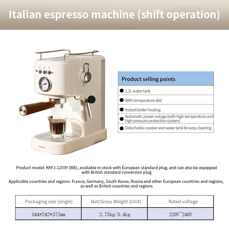 2022 Caffettiera professionale per caffè espresso completamente automatica