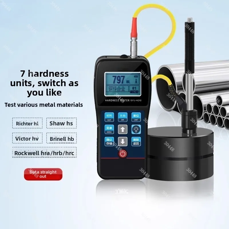Handheld portable Leeb hardness tester, high-precision metal Shore, Vickers, and Brinell hardness tester