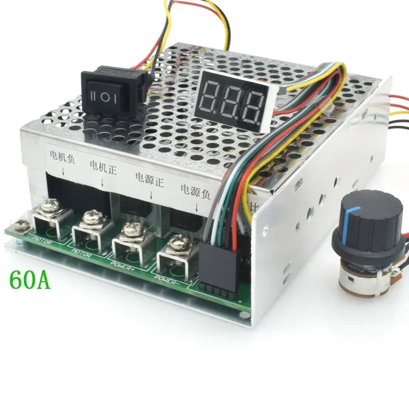 100A 15KHZ DC Brush Motor Two-way Speed Controller with Switch Potentiometer 270 Degrees, 0-100% Adjustable