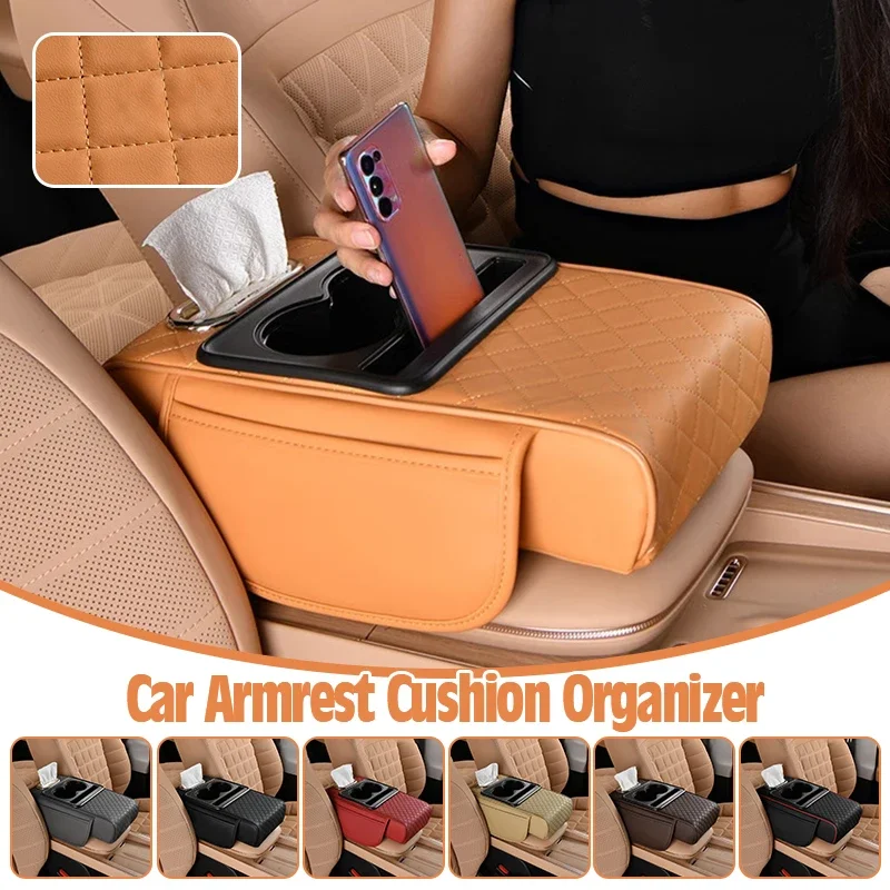 

Коврик для автомобильного подлокотника 2025 года, центральная консоль, пена с эффектом памяти, подлокотник для автомобиля, коврики из искусственной кожи, защитная подушка для подлокотников, карман для хранения