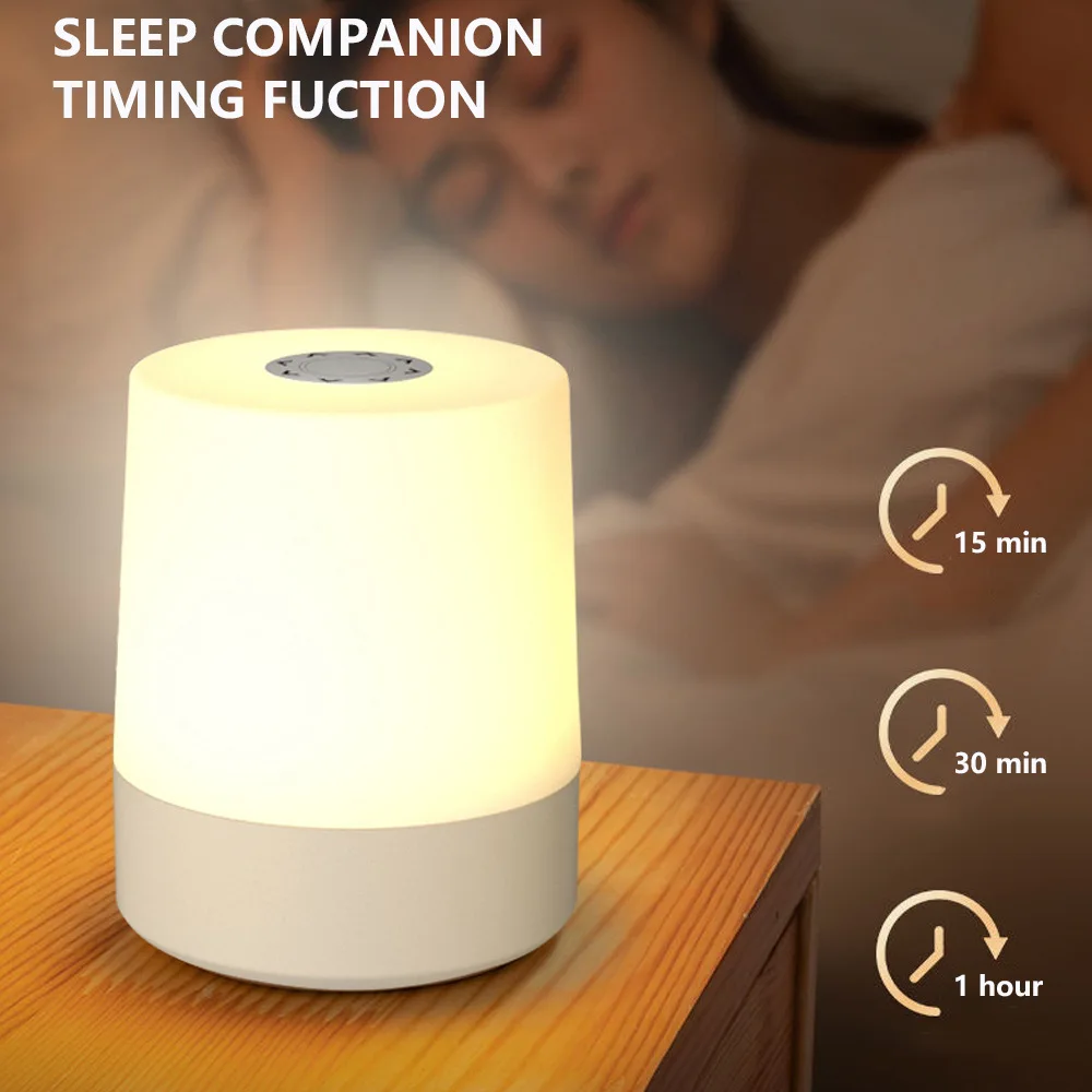 Luz nocturna táctil de carga LED, lámpara de mesa ambiental, lámpara de noche con protección ocular para dormir en el dormitorio