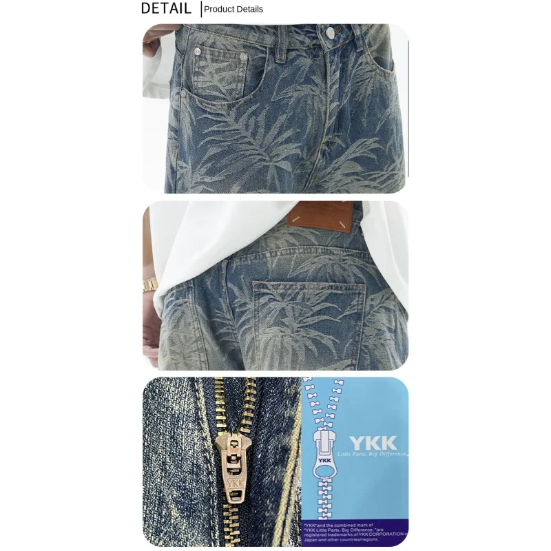 2024 Spring/Summer New High-end Fashion Designer Edition Loose Straight Jeans Hawaii Beach Tide Printed Wide Leg Pants