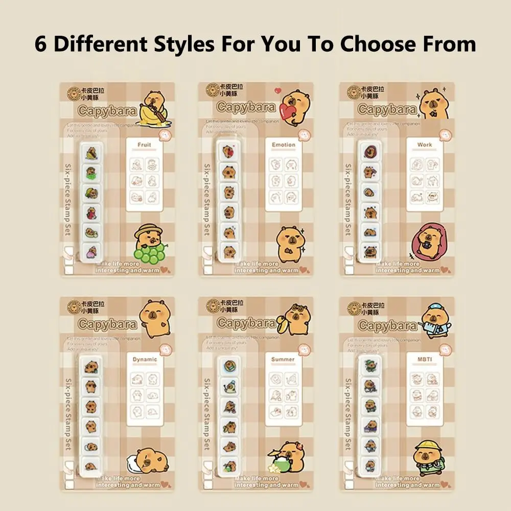 6PCS/Set Cute Plastic Self-ink Seal Capybara Patterns DIY Album Journal Planner Capybara Stamps Photo Album Stamp Students
