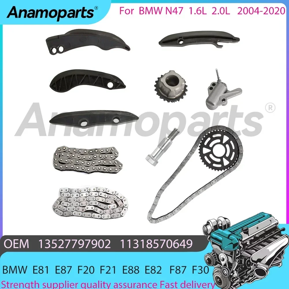 Timing Chain Kit diesel Engine upgraded version for 2004-2020 BMW N47C20 N47C16 E81 E87 F20 F21 E88 E82 1.6L 2.0L 11318570649