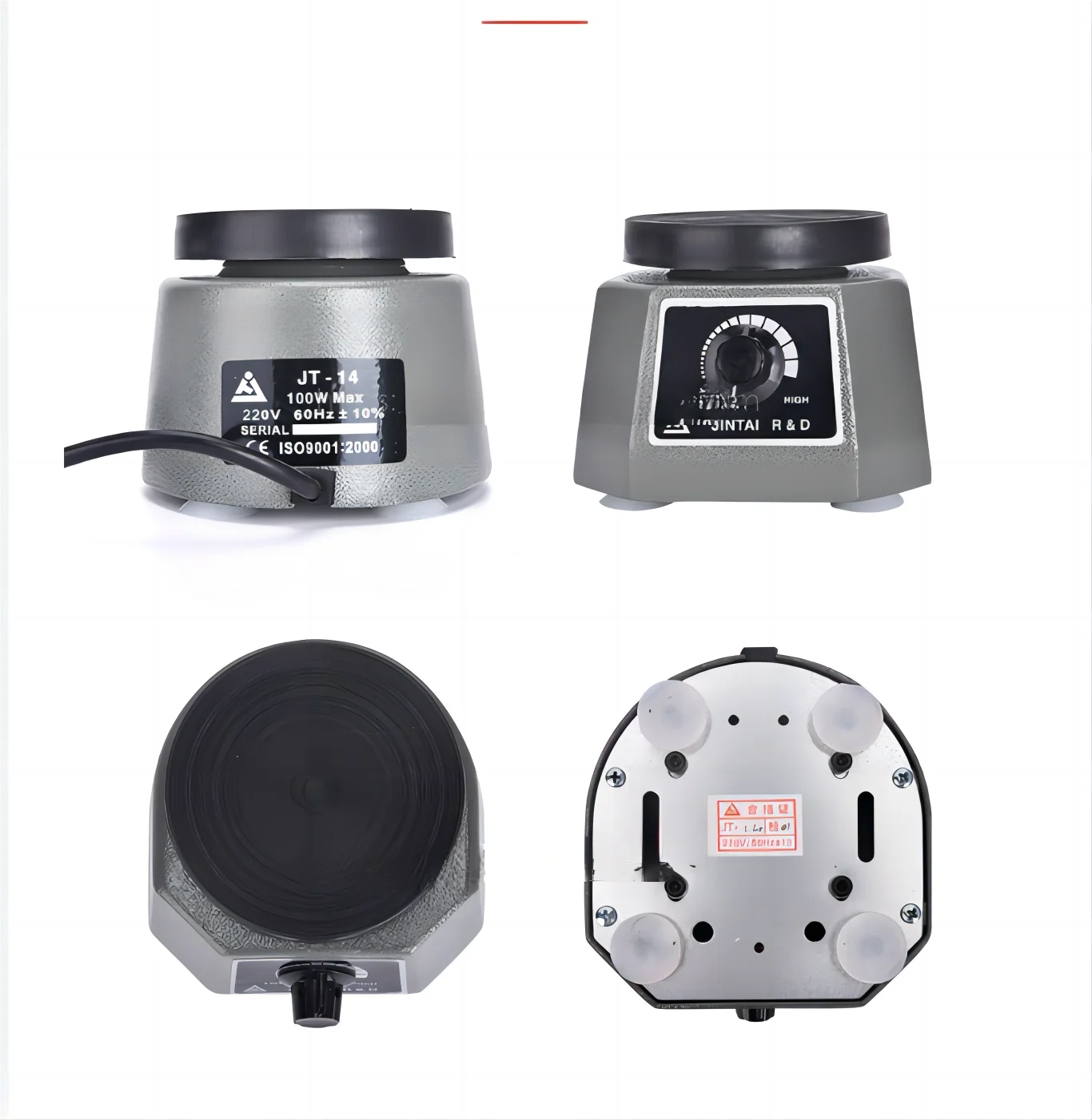 

Dental Vibrating Machine Lab Tools for Gypsm Mixer