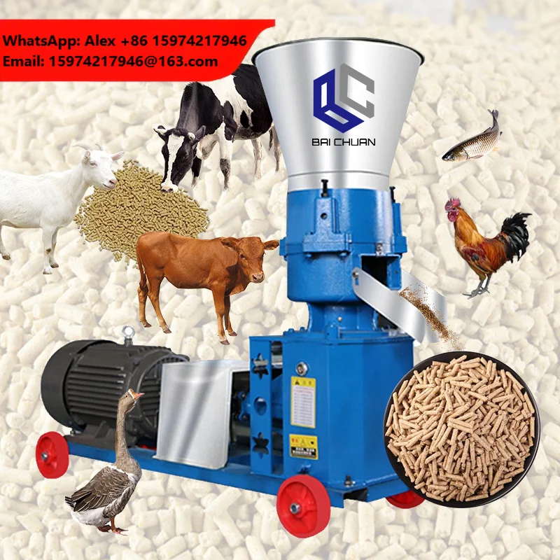 Fish Feed Pellet Machine Pet Feed Pellet Machine Small Feed Pellet Machine