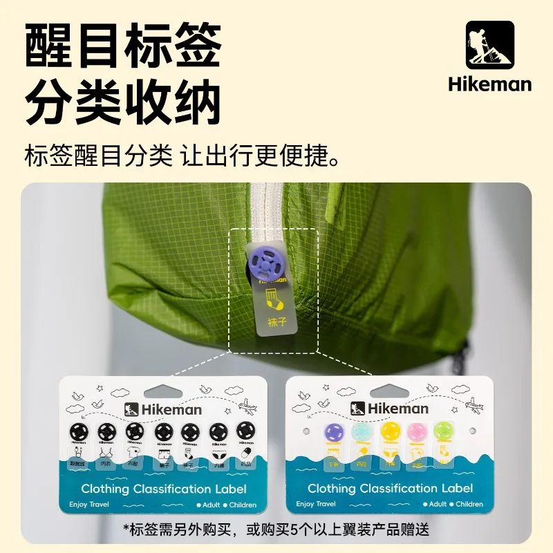 Travel Clothing Storage Bag, Outdoor Silicone-Coated Waterproof Portable Bag for Packing Underwear in Suitcases view 4