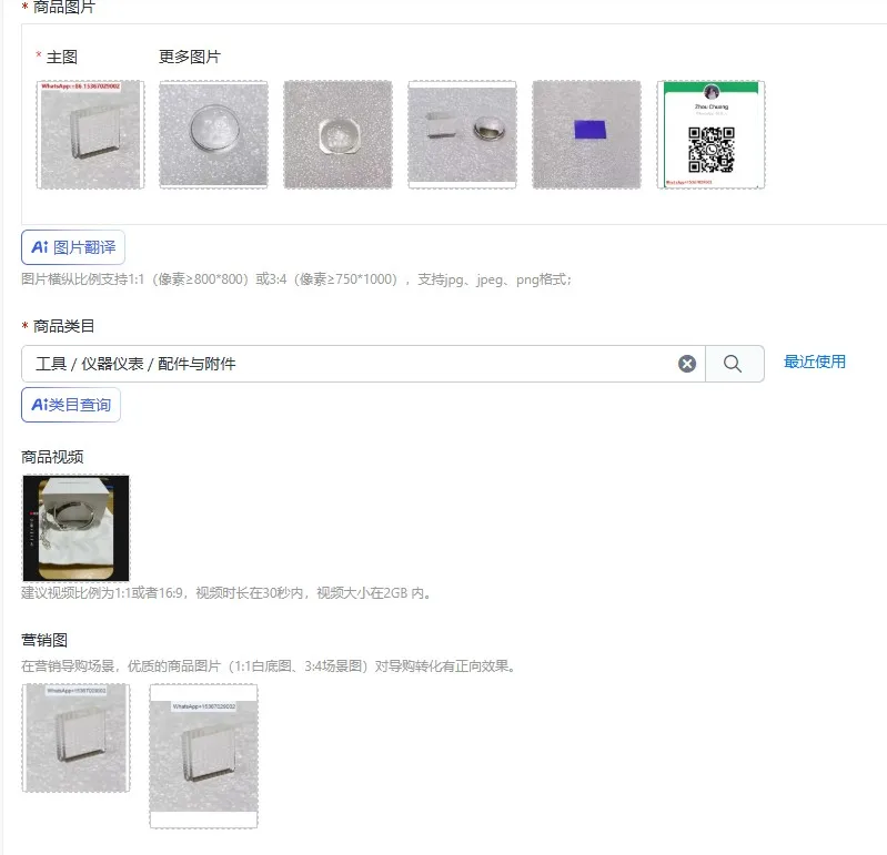 Suitable for JMGO G7 Projector Projector Compound Eye Lens Polygonal Multi-lens