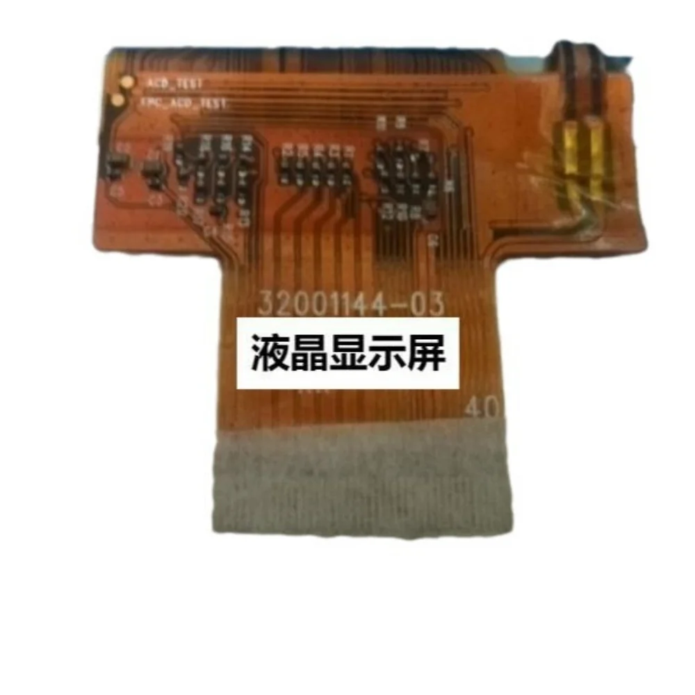 HJ080IA-01B ЖК-дисплей