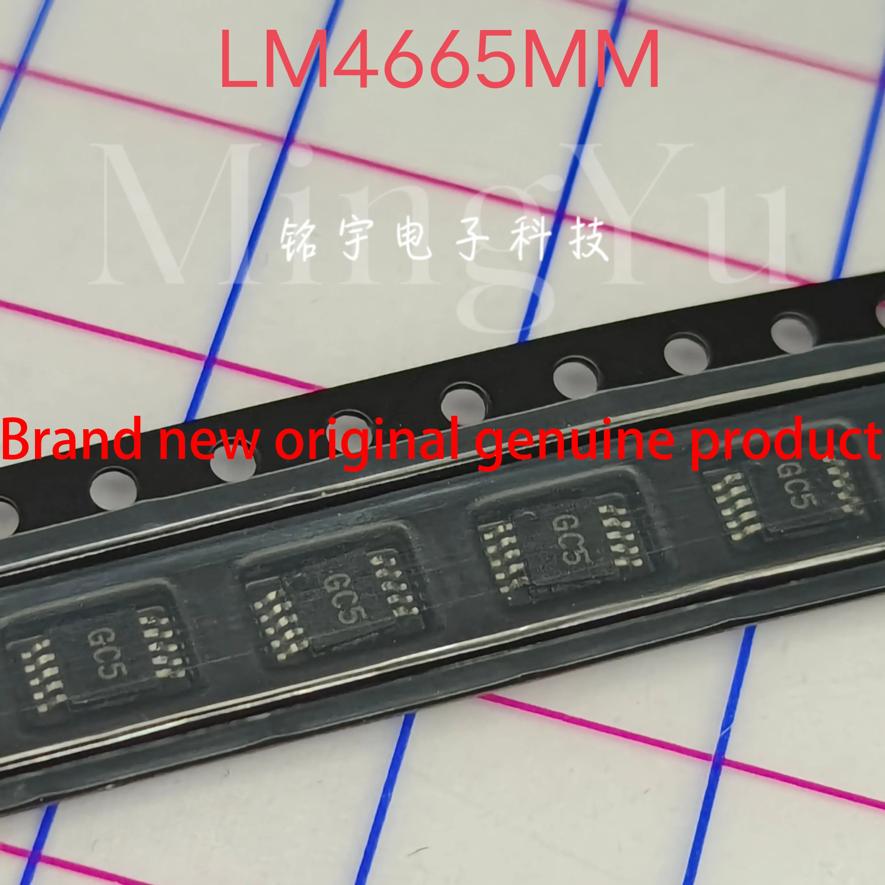 100% brand new LM4665 LM4665MM Original and authentic products encapsulation:MSOP10
