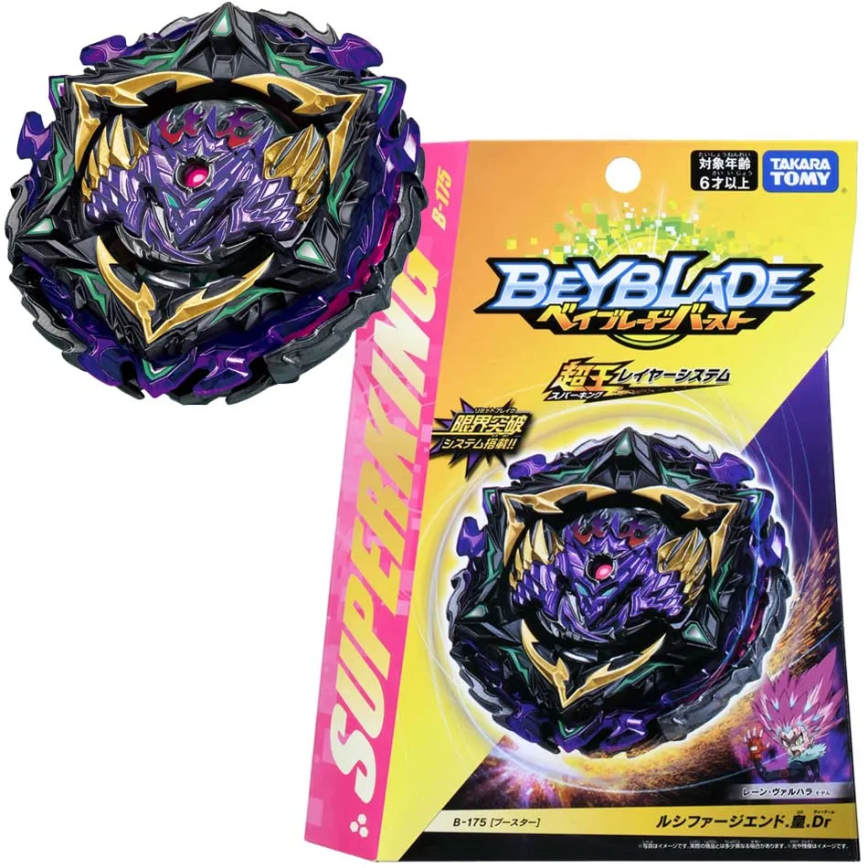 Takara Tomy Beyblade Burst B-175 Lucifer The End. Huang.Dr