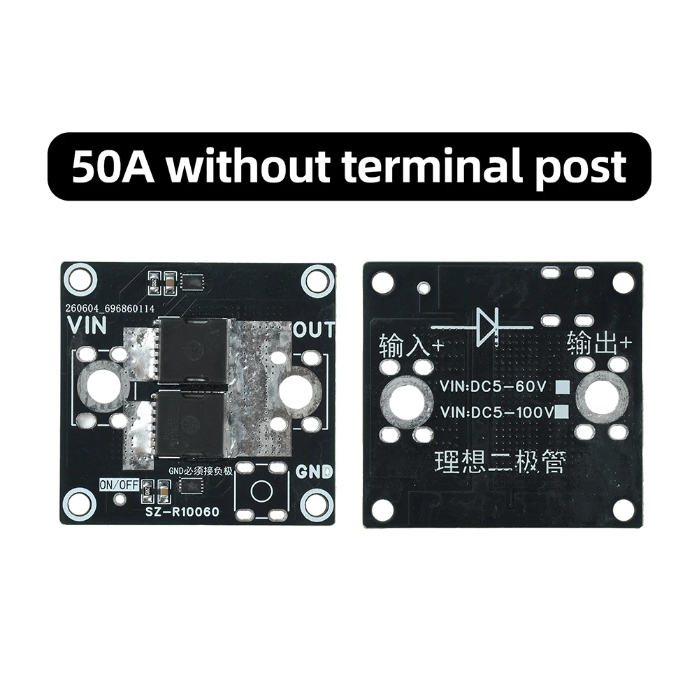DC 5–100 V 100 A Hochstrom-ideal-Diodenmodul mit Dual-Chip-Steuerung, Solar-Rücklaufbatterie, Schutz vor umgekehrter Verbindung – Detail 5