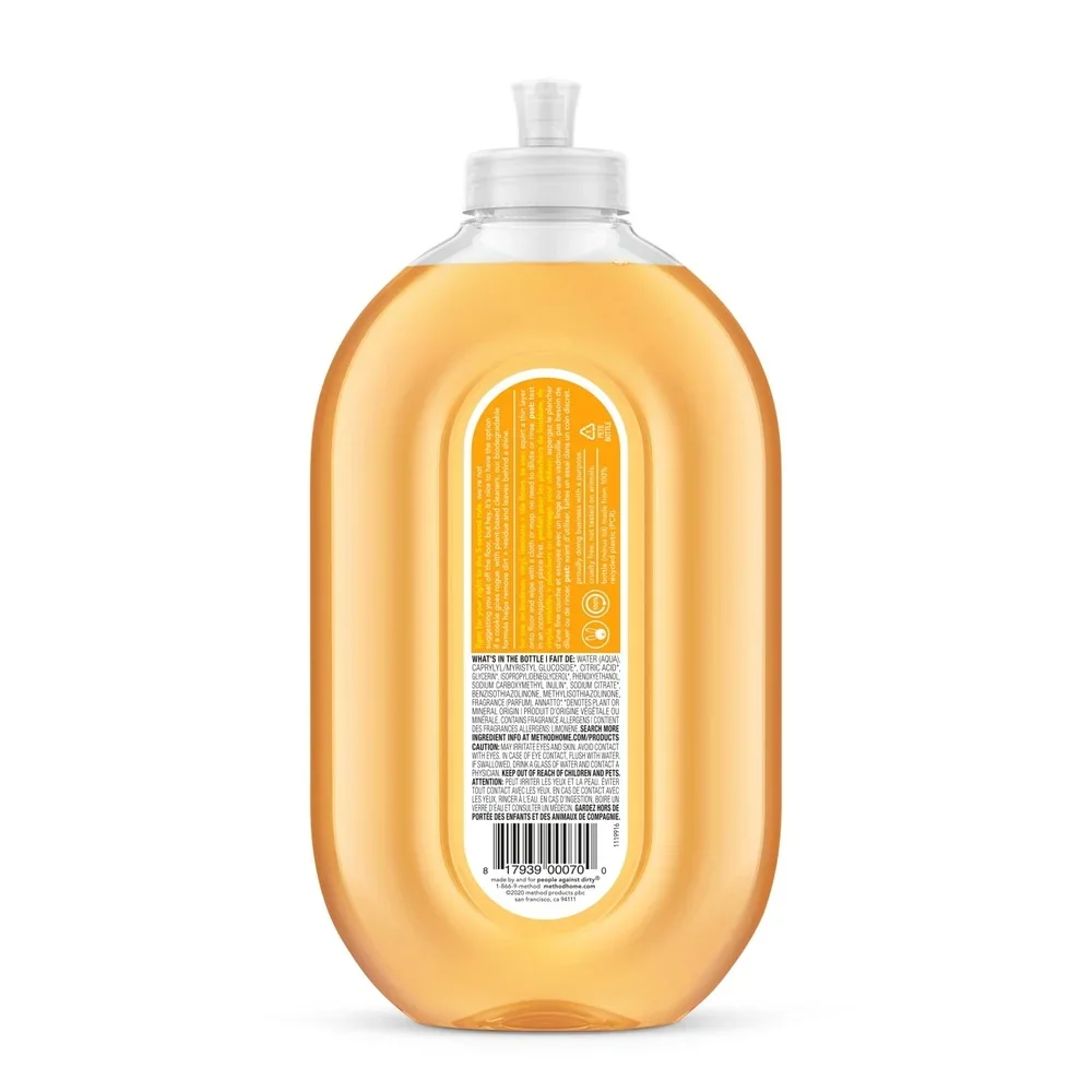 منظف الأرضيات الصلبة، محلول تنظيف الأرضيات برائحة الزنجبيل يوزو، للاستخدام المنزلي، زجاجة 25 أونصة، غير سامة وآمنة وفعالة