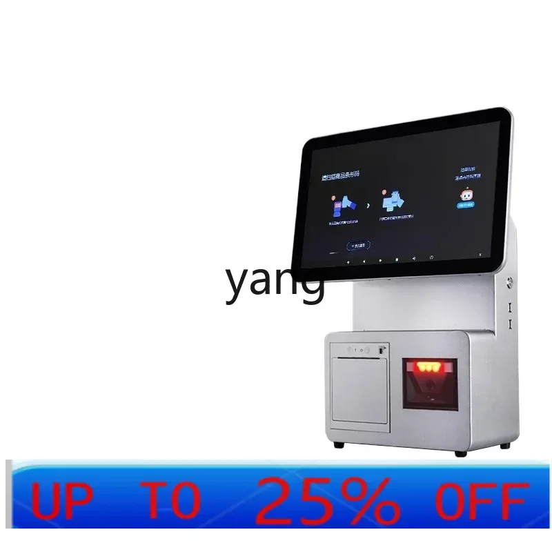 YJJQ  unmanned supermarket self-service cash register printing scanner all-in-one machine cash register