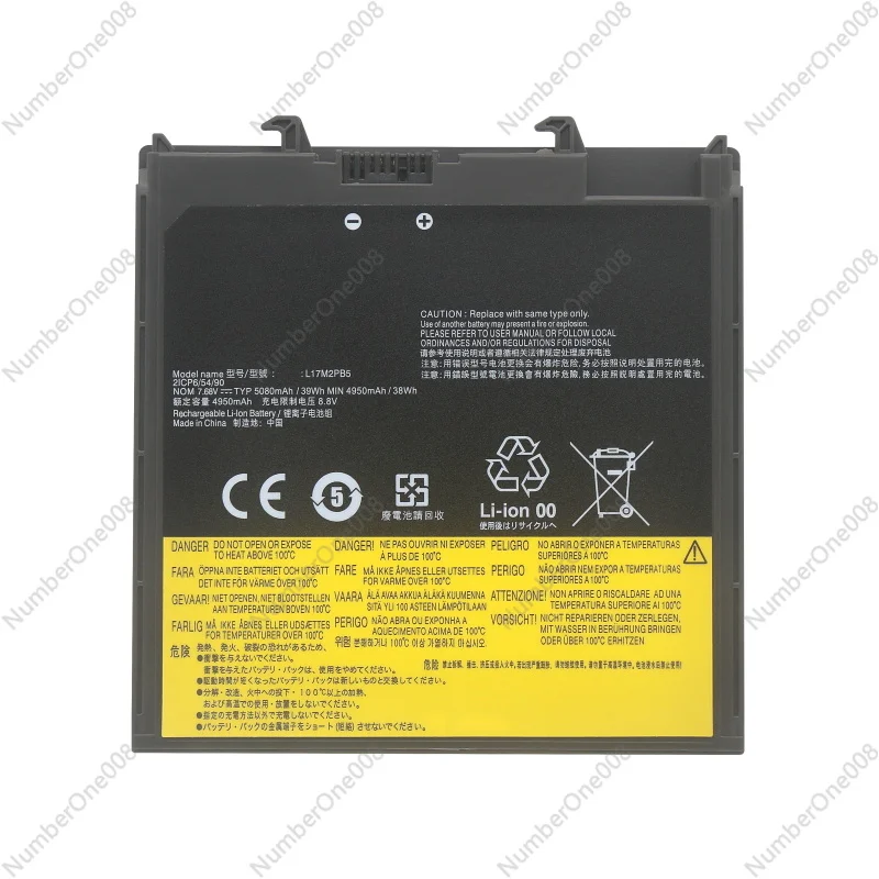 V330-14IKB/14ARR Zhaoyang K43C-80 L17M2PB5 Notebook Battery