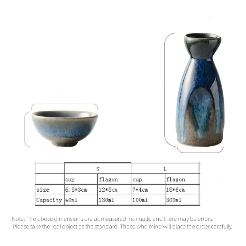 Japanese Vintage Sake Pot Kiln Change Blue Ceramic Wine Cup Home Shochu Wine Dispenser Sushi Restaurant Drinking Utensils Gifts