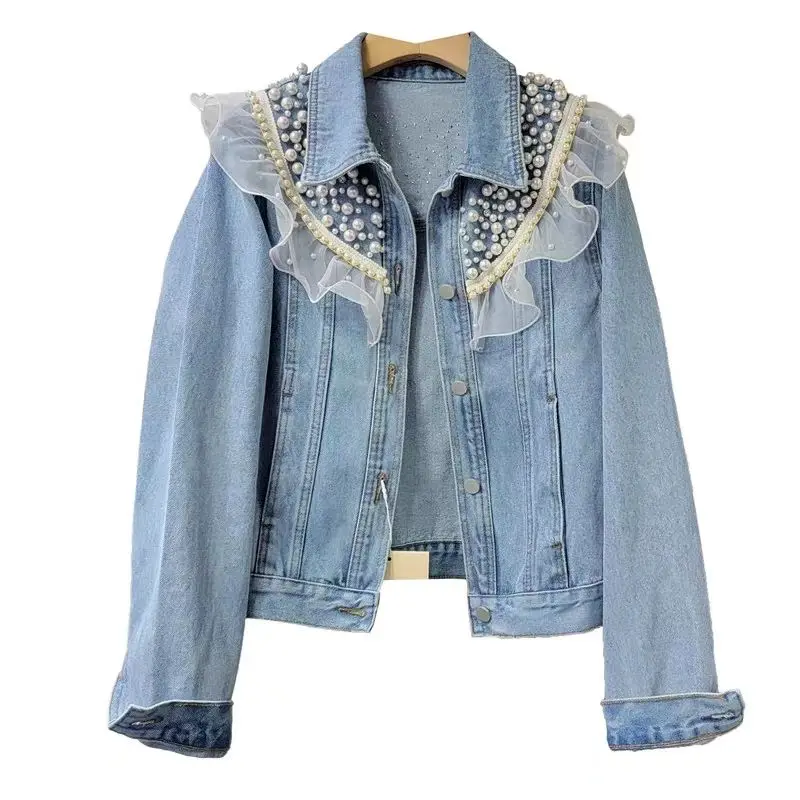 Korean Style Heavy Industry Pearl Lace Denim Jacket Top Loose Long Sleeve Short Jean Jacket Coat 2024 New Women Spring Clothing