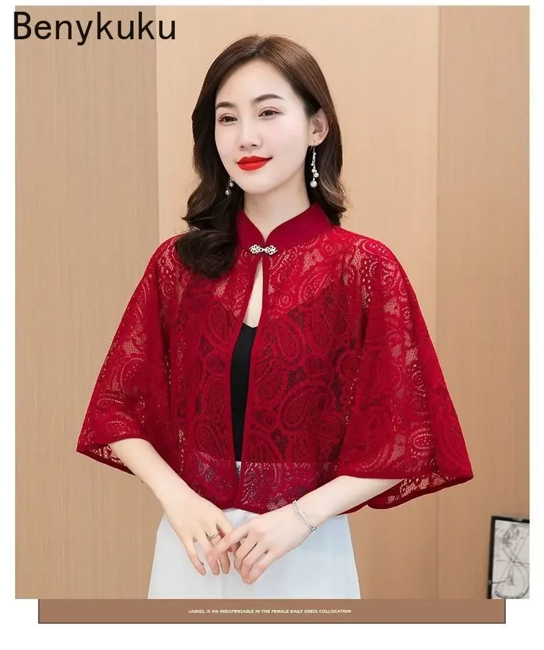 Sun Protection Cardigan Cape for Bridal Wedding Clothing Women Thin Shrug Bolero Summer Chiffon Lace Shawl Top Cycling Outerwear