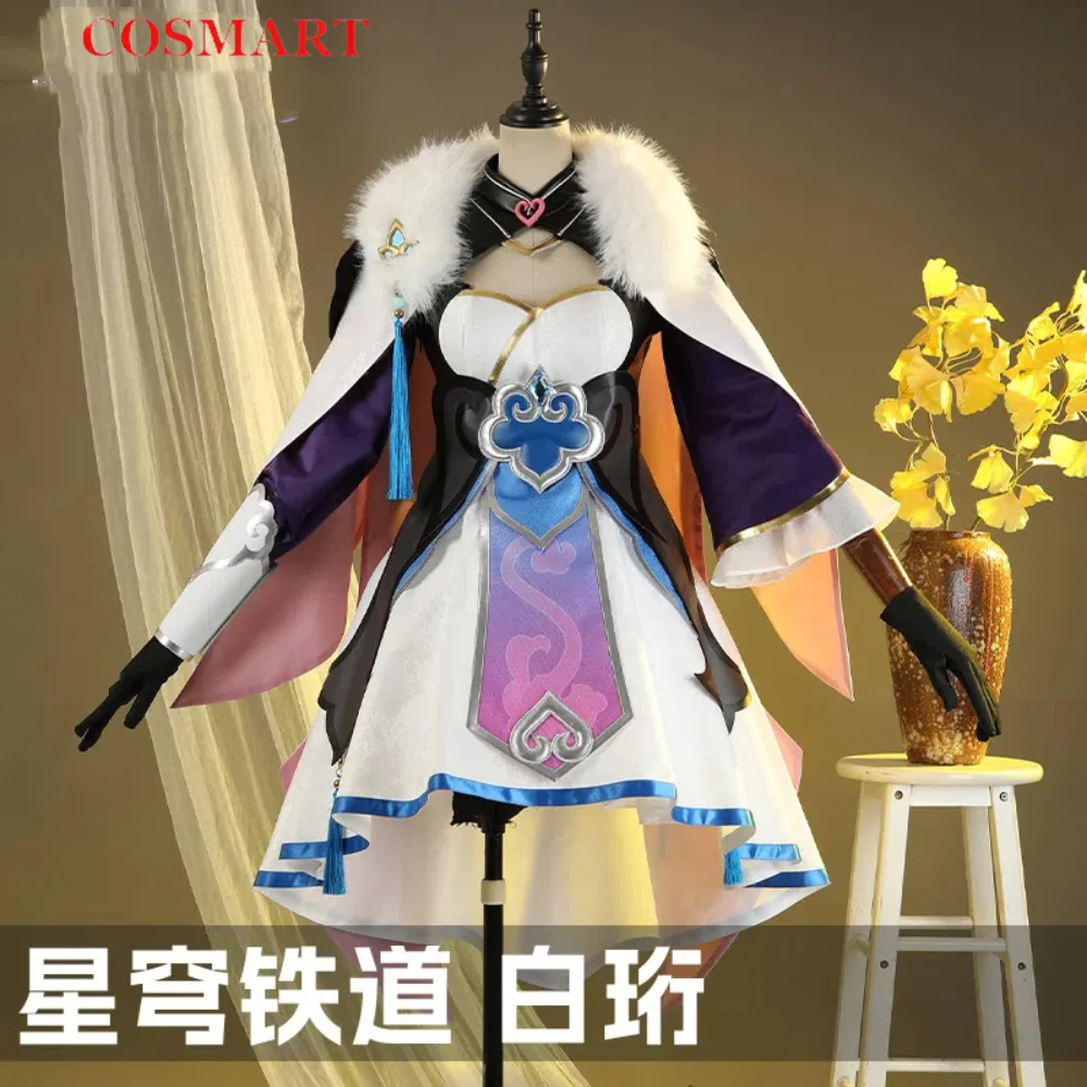 COSMART Honkai: Star Rail Baiheng Ancientry Cosplay Costume Cos Game Anime Party Uniform Hallowen Play Role Clothes Clothing