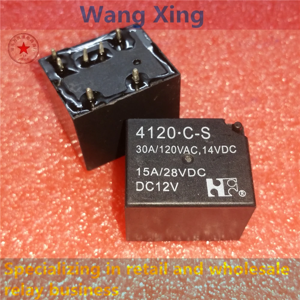 Relé eletromagnético do poder, 4120 CS, DC24V, 7 pinos