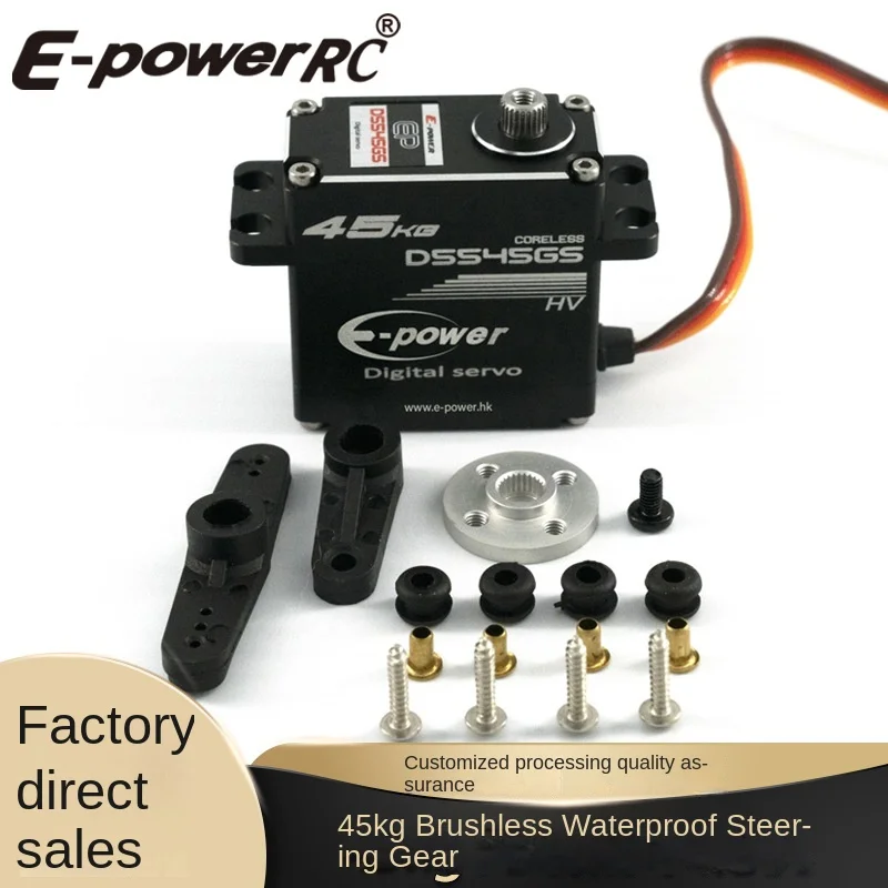 Factory Direct Supply 45KG All Metal Waterproof Large Torque Digital Steering Gear Applicable1:5/1:8Car Model Robot