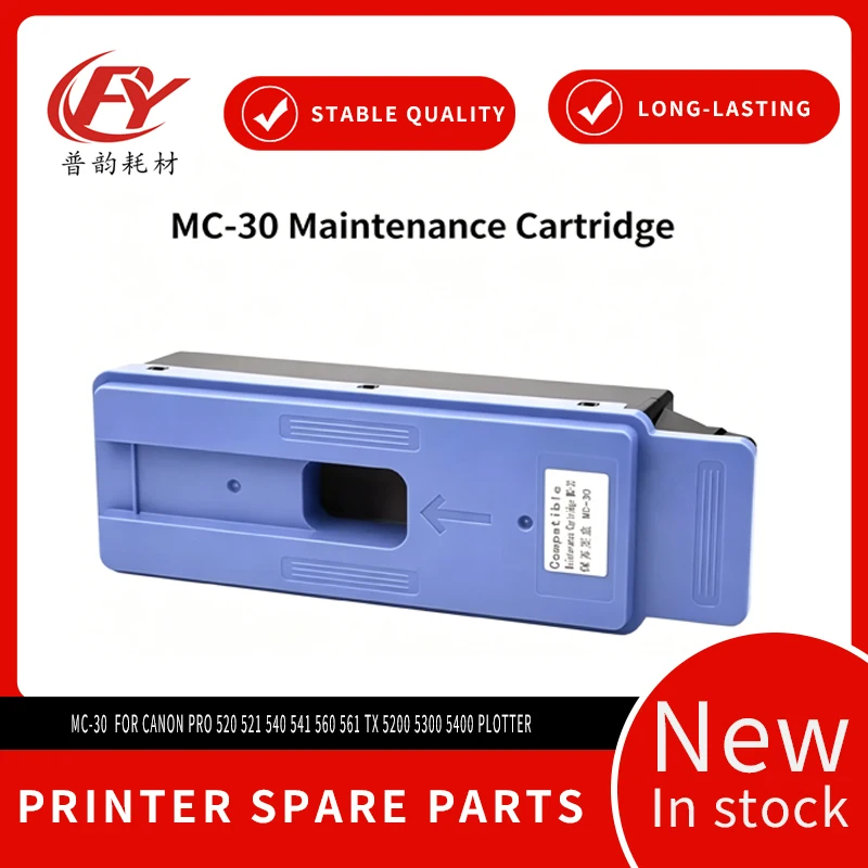 

MC-30- Maintenance Box Waste Ink Tank for Canon Pro 520 521 540 541 560 561 TX 5200 5300 5400 Plotter