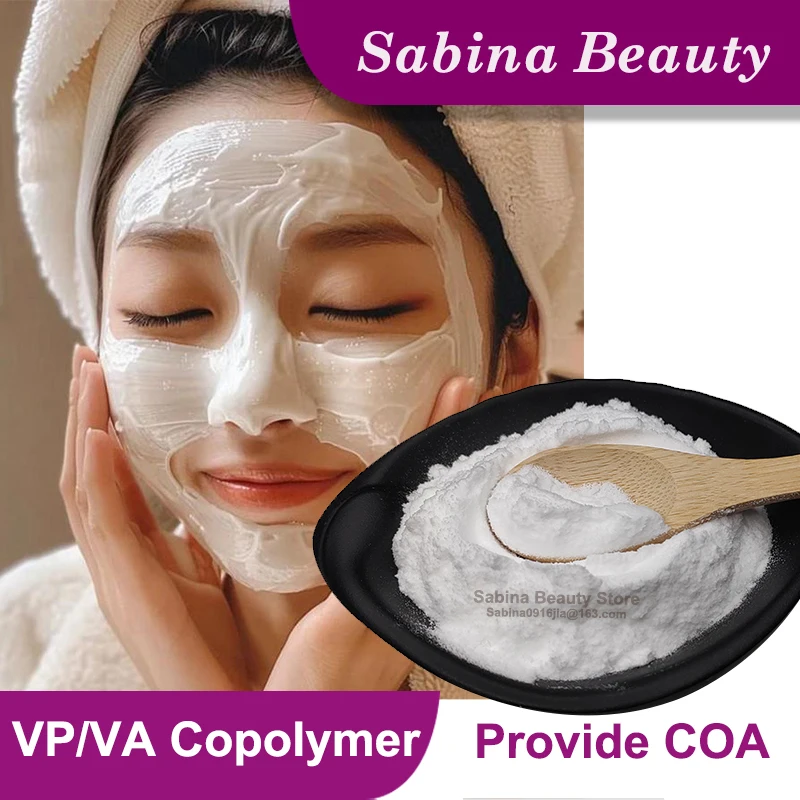 Best Seller VP/VA Copolymer Powder Fixative & Styling Polymer Cosmetic Raw Material