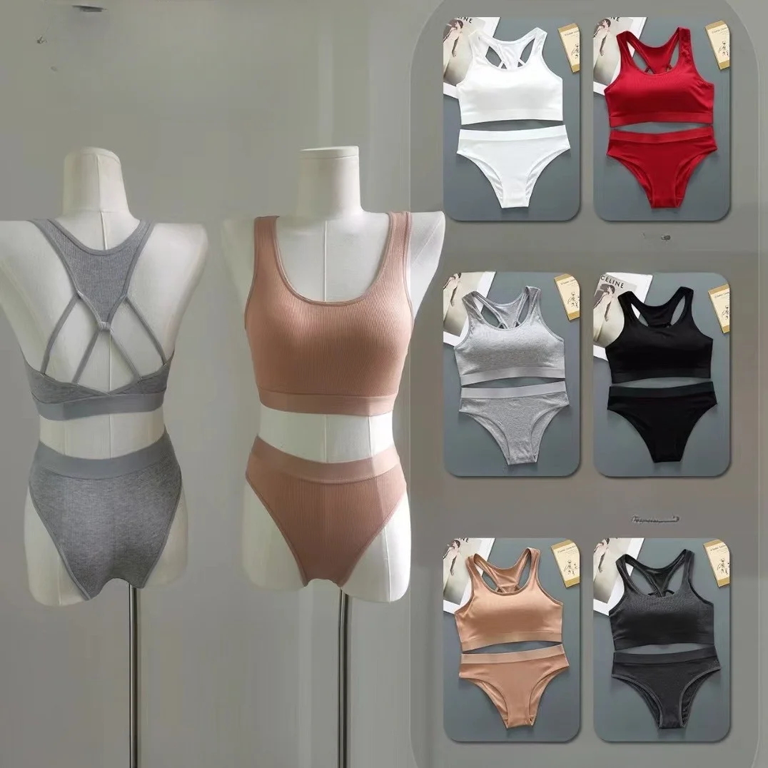 Sports Yoga set New underwire comfort back underwear for breathable tank tops