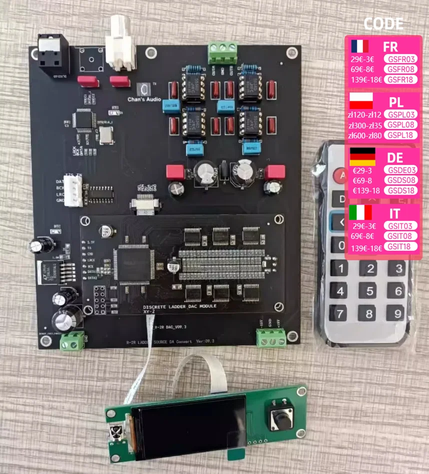 Nvarcher R2R decoder board PCM24-bit discrete resistance ladder positive and negative DAC complementary type