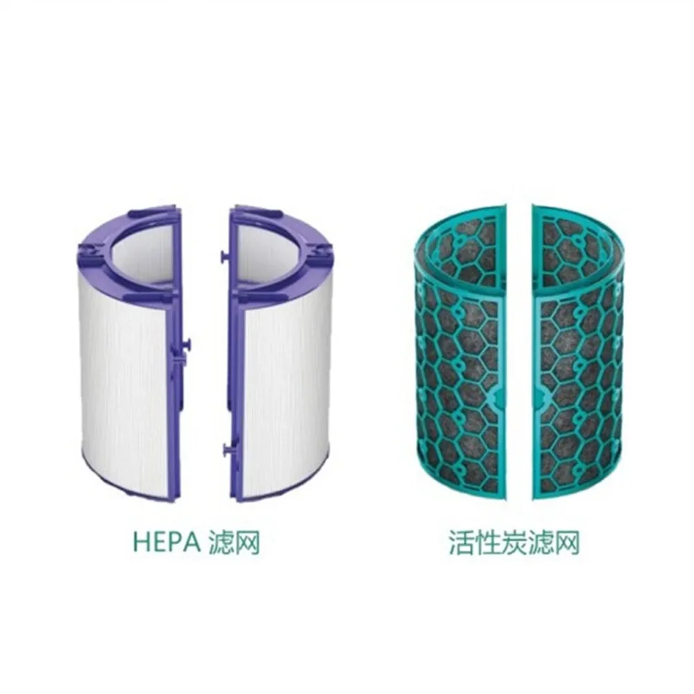 Replacement Filter,… - image