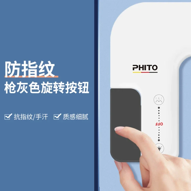 

PHITO Frosted Finger Mark Prevention Gun Grey Fart Cleaning God Tool No Electric Intelligent Toilet Lid Women's Cleaning Body