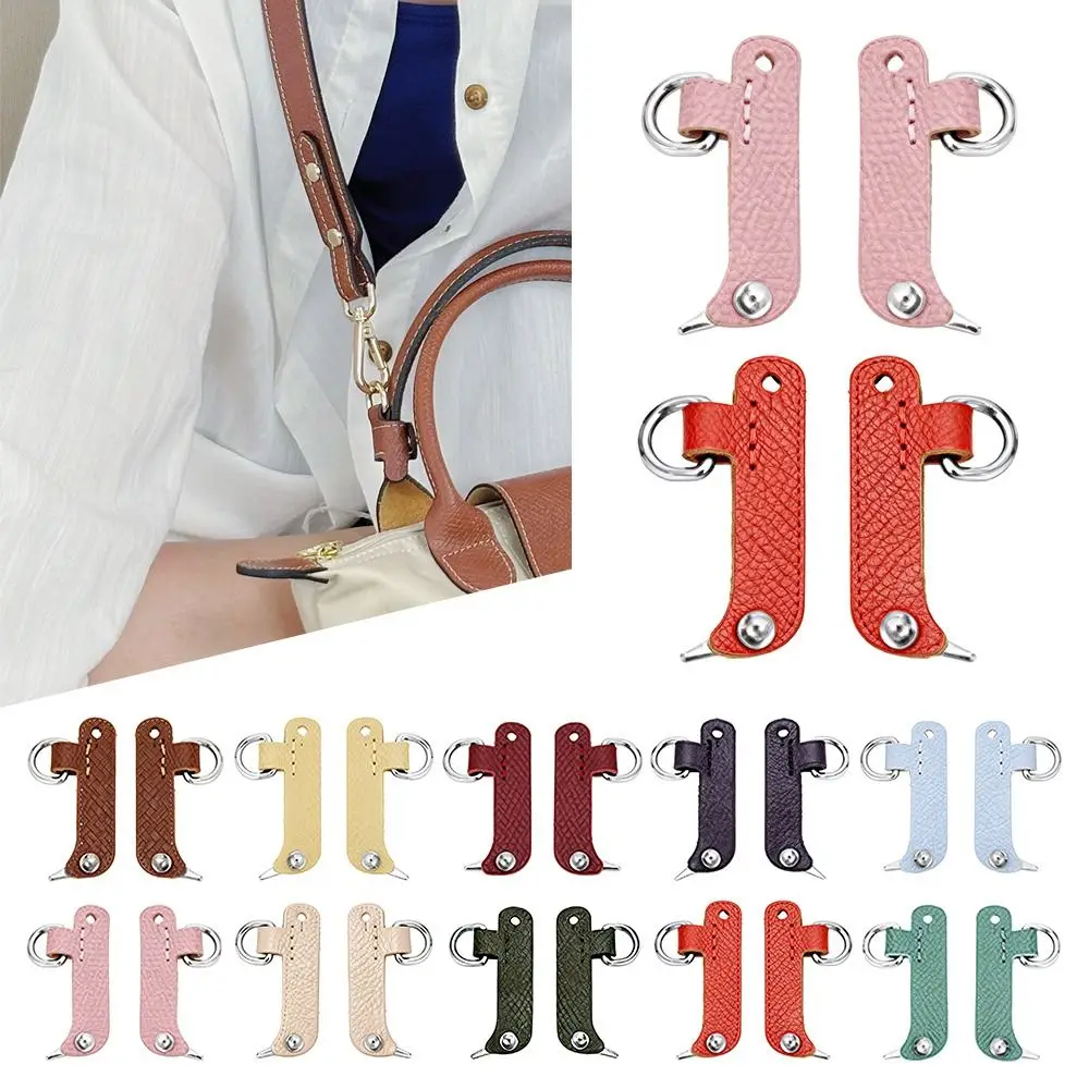 حزام بديل بتصميم خالٍ من اللكمات، ملحقات تحويل من الجلد الحقيقي، حزام كتف قابل للتعديل، مشبك تحويل