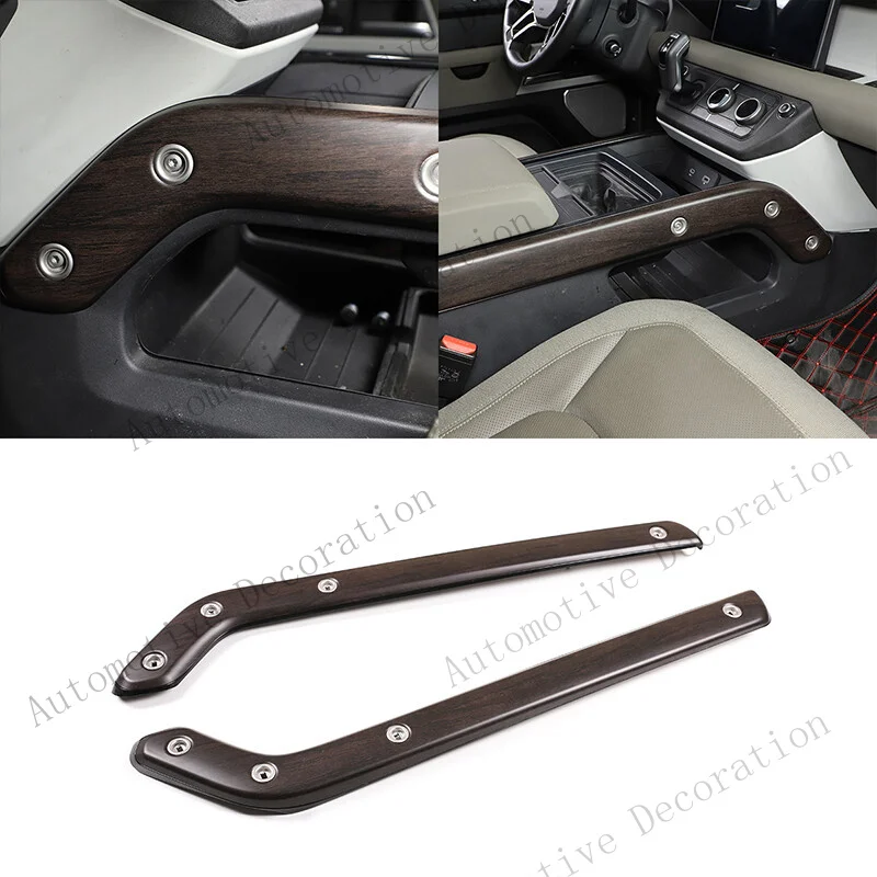 Z+ Replace Oak Grain Center Console Gear Side Trim For Land Rover Defender 2020+