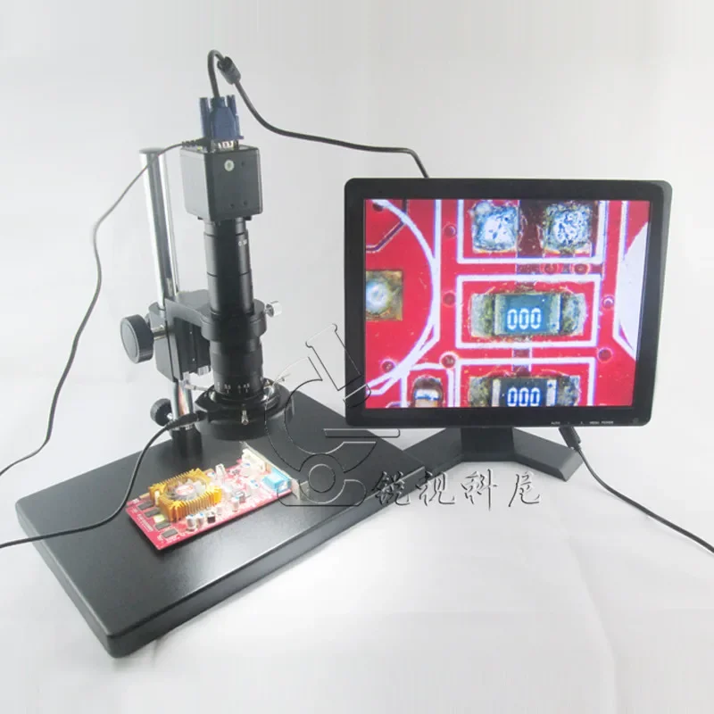 

High definition VGA2MP optical microscope visual inspection electronic magnifier repair welding auxiliary with 15 inch screen