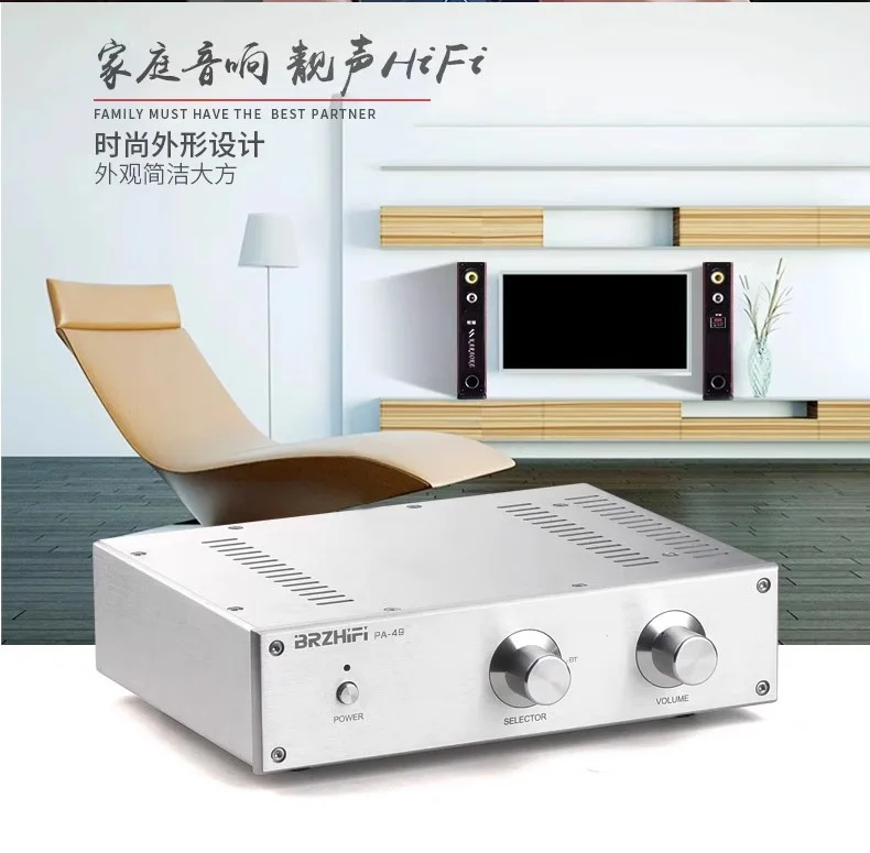 【2026】PA-49 thick film fever rear stage golden voice front stage merger machine household high power amplifier 180W Bluetooth 5. 6