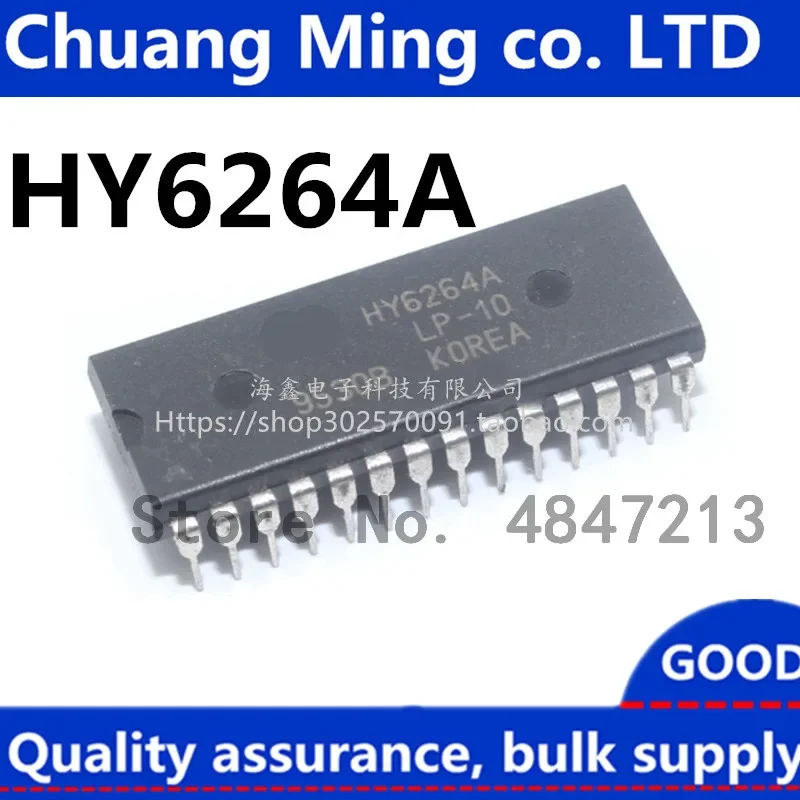 Free shipping 50pcs/lots HY6264ALP-70 HY6264ALP-10 HY6264ALP HY6264A DIP-28 C In stock!