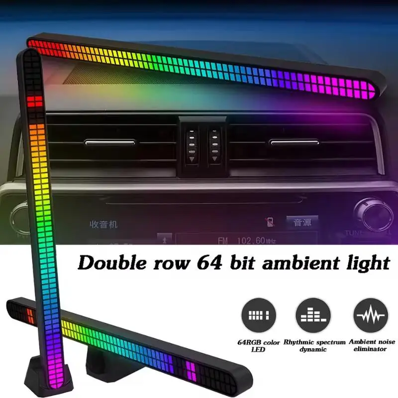 30CM Double-row 64bit RGB PickUp LED Bar Rechargeable Magnetic Install Music Rhythm Light Car Atmosphere Lighting Desktop Light