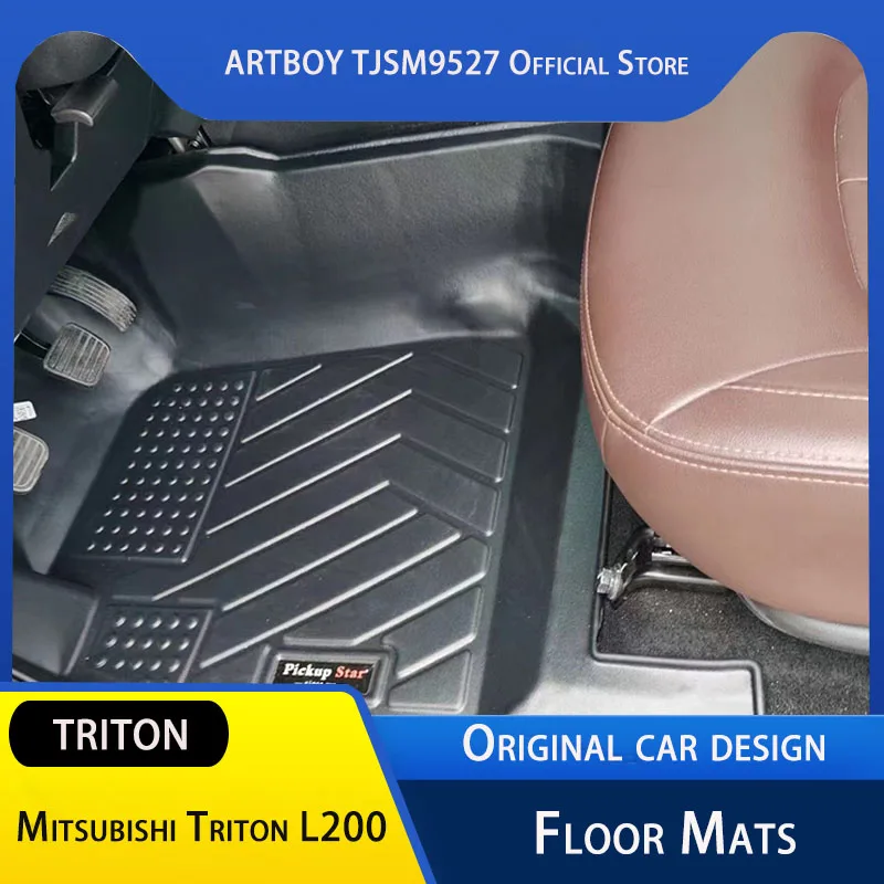 For Mitsubishi Triton L200 Floor Mats Waterproof TPE Pickup L200 Left/Right Drive Peptide Special Floor Mat Interior Accessories