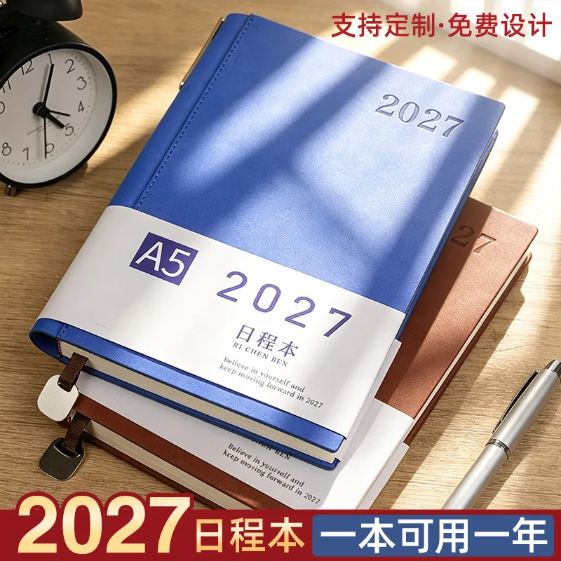 2027 A5 Daily Planner Notebook with Imitation Leather Cover, 360 Pages Beige Lined Paper, Thread Bound Business Agenda for