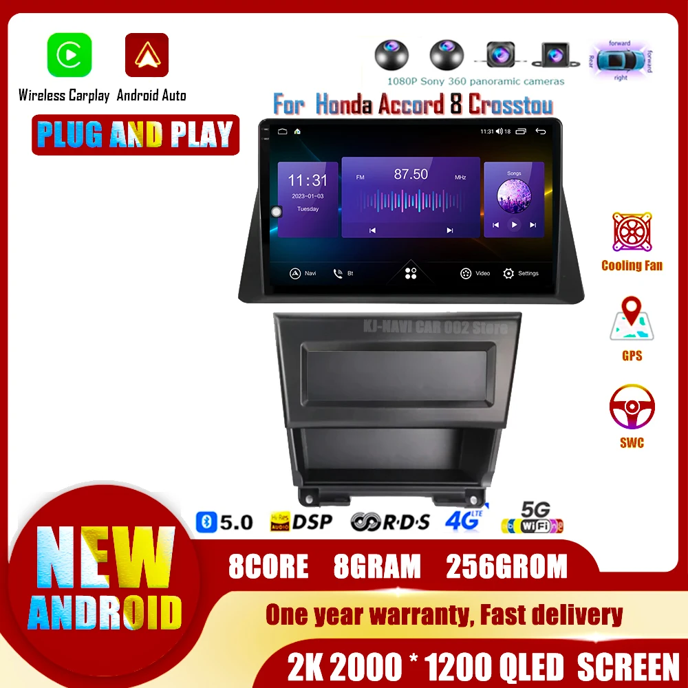 

Android 14 For Honda accord 8 2008 2009 2010 Car Raido Multimedia Player Carplay Navigation Head Unit GPS DSP Autoradio Audio