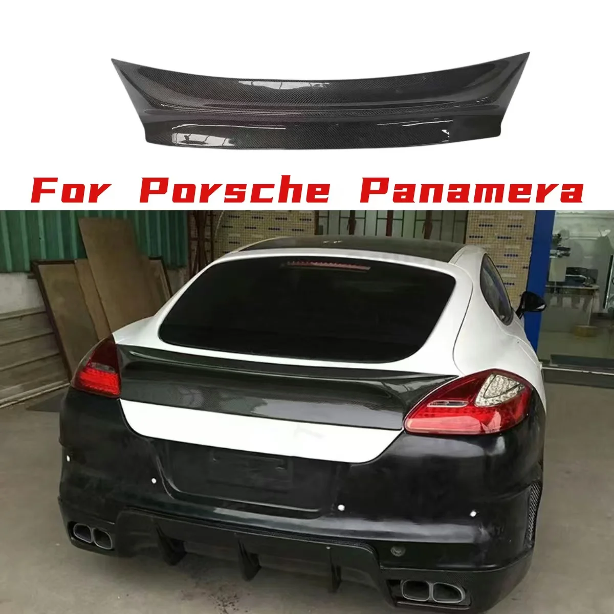 

Для Porsche Panamera 970, задний спойлер на крышу из углеродного волокна, хвостовое крыло, багажник, крышка багажника, сплиттер, комплект кузова, автомобильные аксессуары