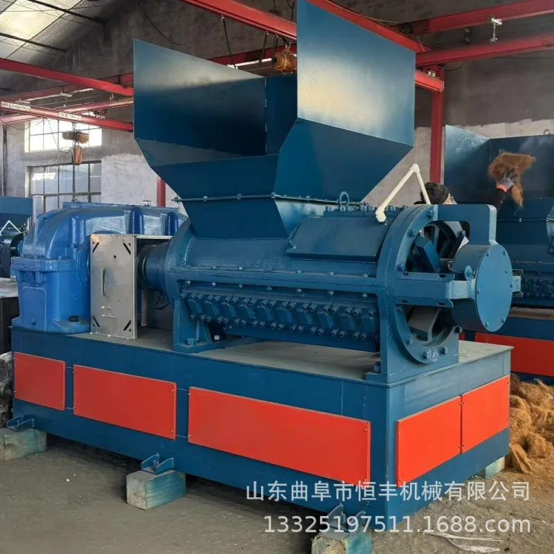 

(Sea freight customization) Spiral shredder for fabric, non-woven fabric, shredded materials; plastic film, silicone spiral shre