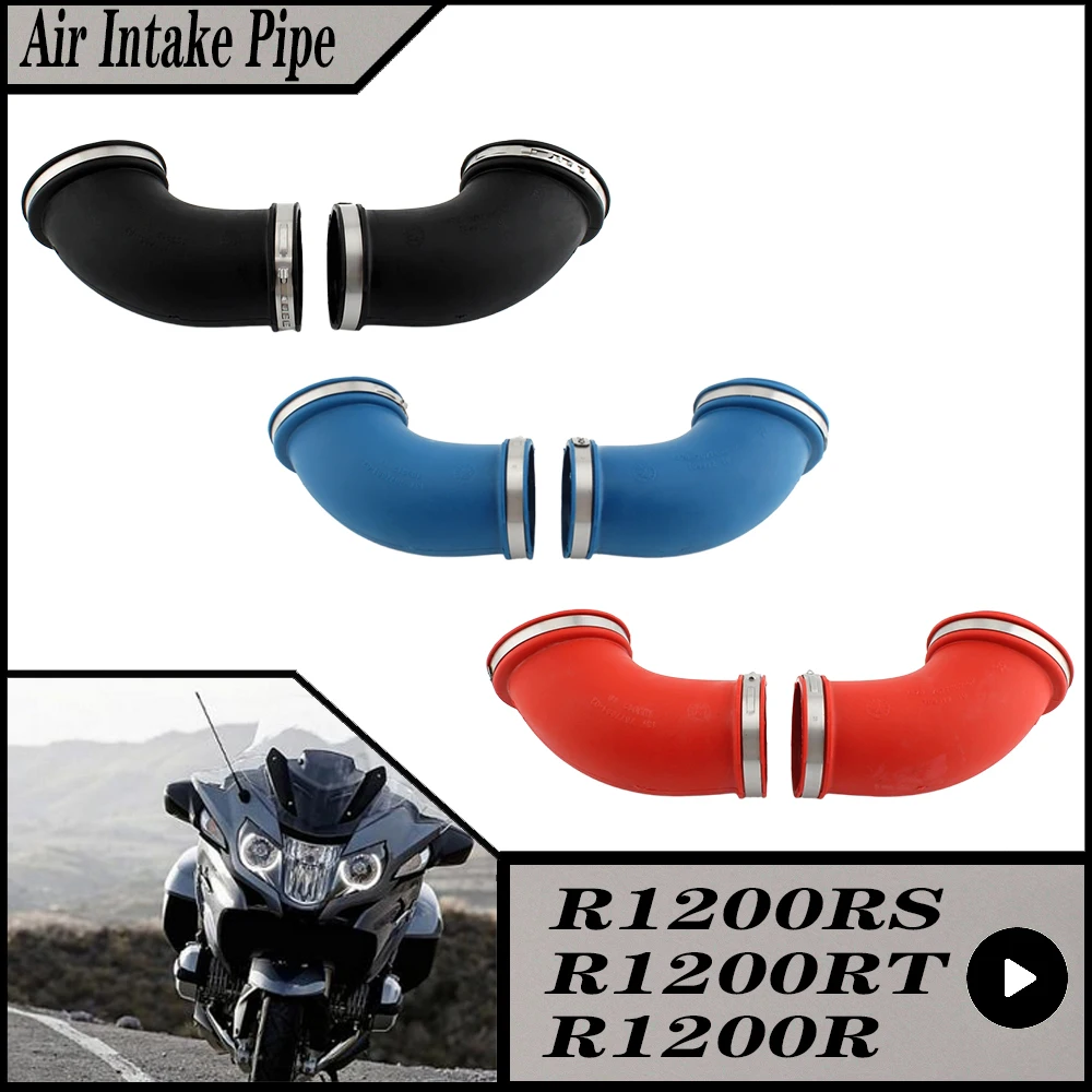 

ДЛЯ BMW R1200R R1200RS R1200RT 2005-2014 аксессуары для мотоциклов очиститель воздухозаборного фильтра всасывающие трубы каналы