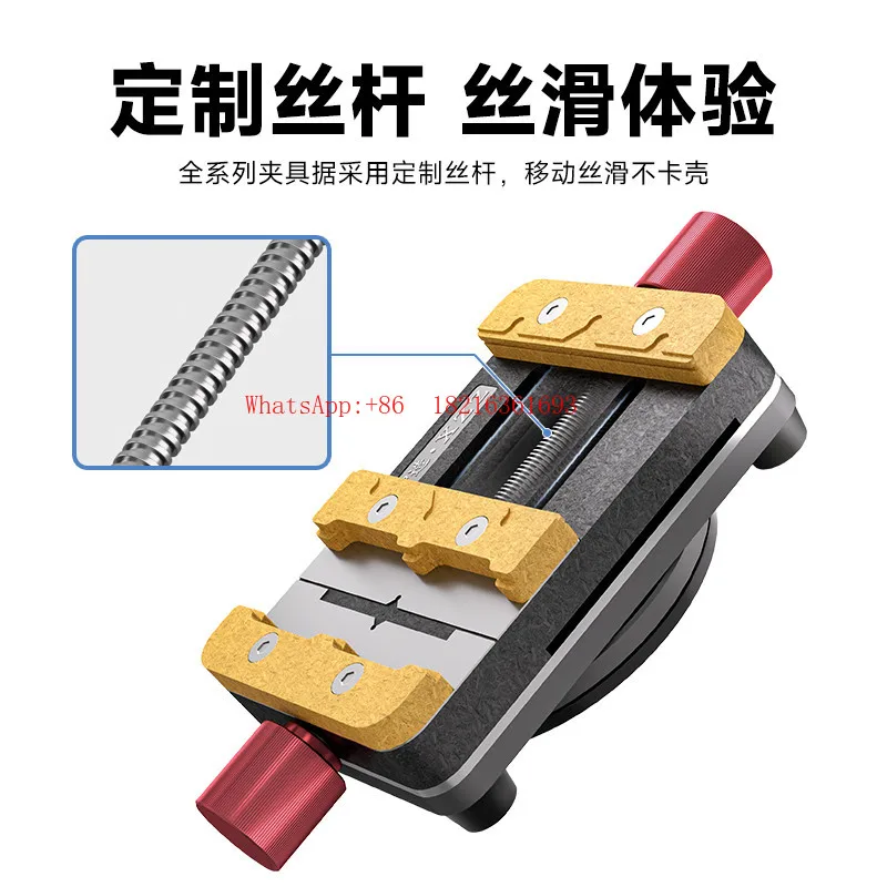 Limited Offer NEW S1 Rotary Fixed Multi-function Mini Fixture Mobile Phone Repair Main Board CPU Chip Microscope Fixture