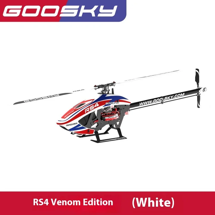 GOOSKY Technology RS4 3D stunt helicopter remote control model helicopter, single aircraft without remote control