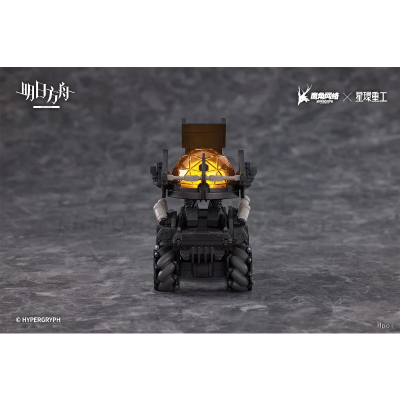 Original in Stock  Planet Ring Industry Arknights THRM-EX Toys Figures Model Ornaments