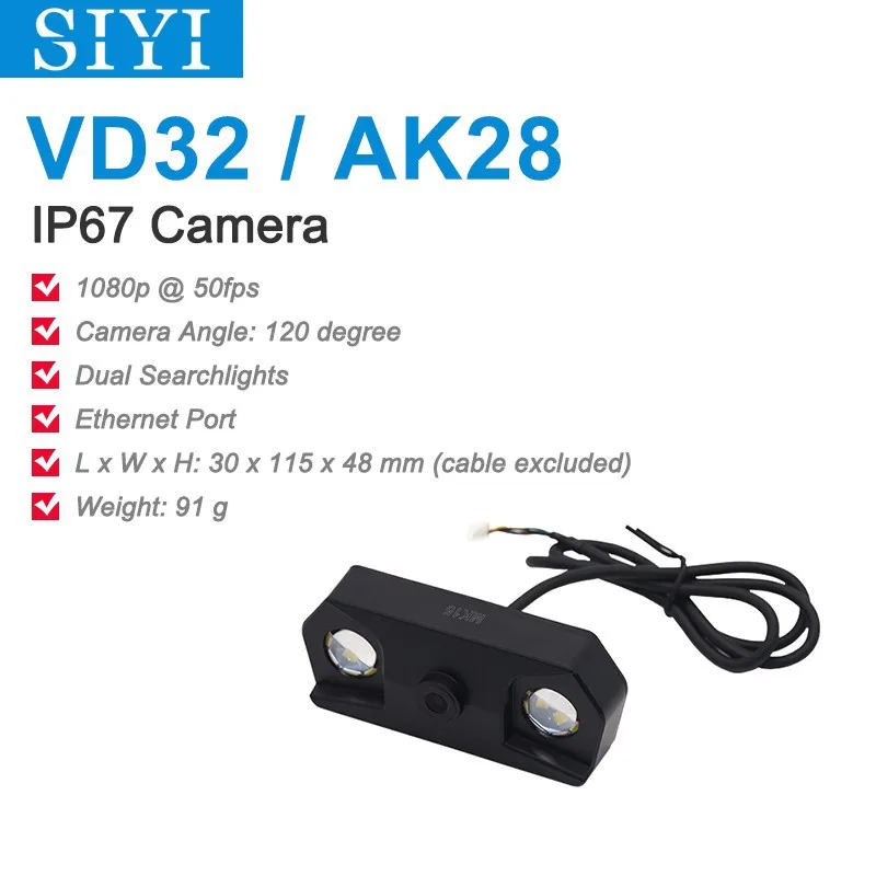 Drone Remote Controller For SIYI VD32 Drone Accessories FPV HD Camera Spotlight High Definition Aerial Photography