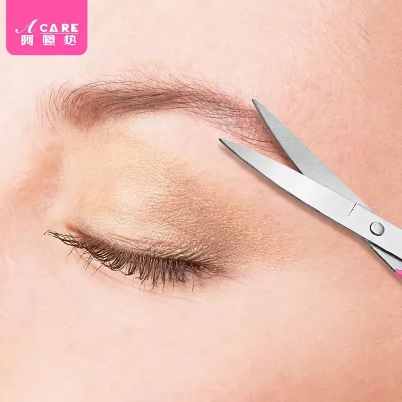 أداة قص الحواجب A1P39-مقص صغير ماكياج الفولاذ المقاوم للصدأ أداة تشذيب الكوع الحاجب كاذبة رمش أداة الرجال والنساء