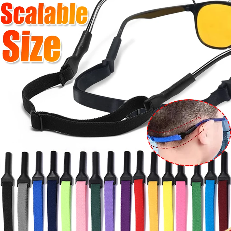

Adult Kids Eyeglass Anti Slip Elastic Glasses Rope Stretchable Eyeglasses Cord Swimming Running Lasting Sturdy Eyewear Strap